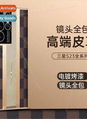 适用 Samsung S23Ultra  Leather Phone Case  Square Pattern S2