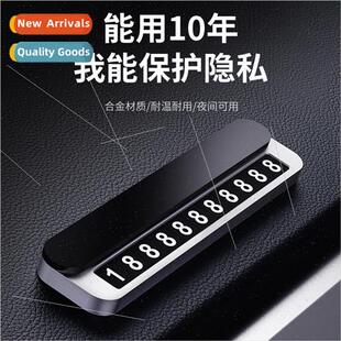 Alloy mini parking number plate car parking phone plate car