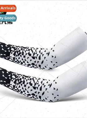 Sunscreen Sleeve Set Ice Cool Sleeve Men Women Outdoor Drivi