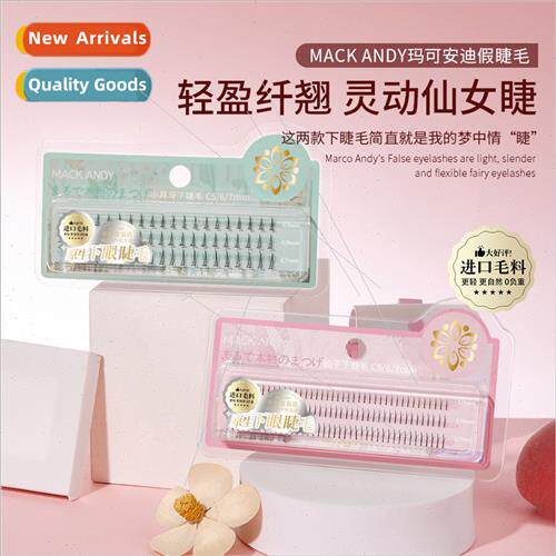 Fairy Lower EyelashesDouble HairSegmented ngle Cluster Exten