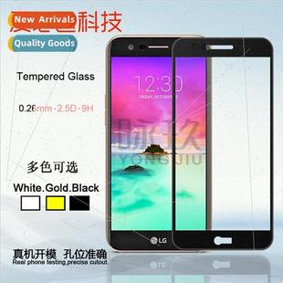 Full Screen Coverage Film 2017 Tempered K10