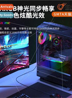 Seaview Room Graphics Card Bracket Graphics Card Support Bra