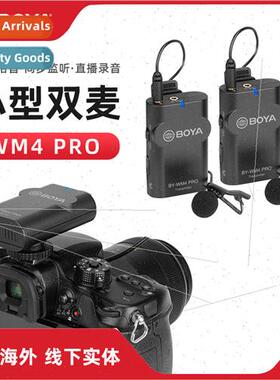 BY-WM4 PRO Wireless Bee Lavalier Microphone DSLR Cell Phone