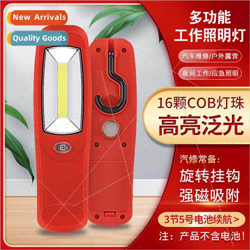 Auto repair work lighting overhaul light high brightness lig