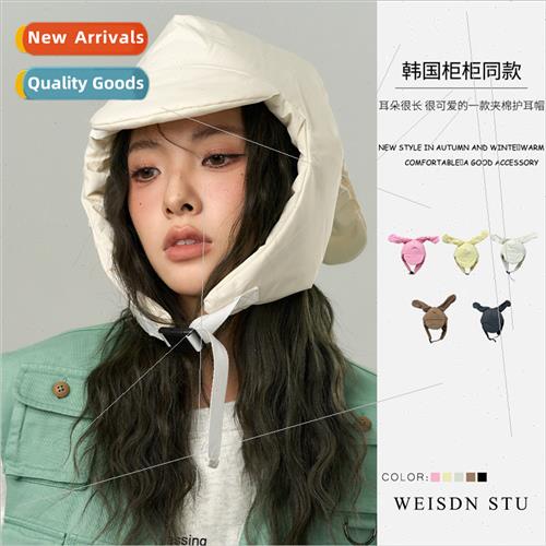 Men women Lei Feng cap fall winter warm knted cap fisherman