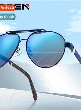 Sunglasses men metal driving glasses retro driver toadstool