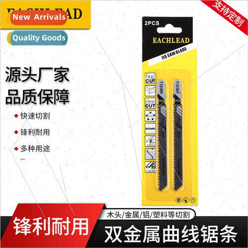 T101BR Paper Card Curved Saw Blade Hacksaw Blade Woodworking