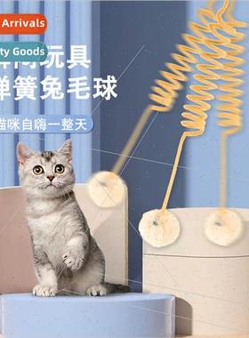 Tease cat toys pet cat toys self hi cat plush spring ball te