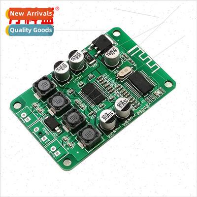 TPA3110 Bluetooth Amplifier Board Bluetooth Speaker Backgrou
