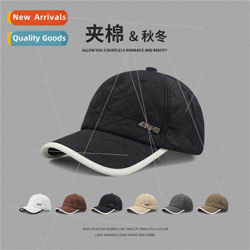 Autumn winter warm cotton cap men green middle-aged outdoor