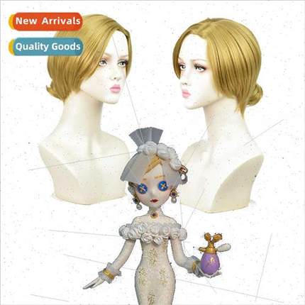 Anime character wigs Fifth perfumer skin Tonight no longer r