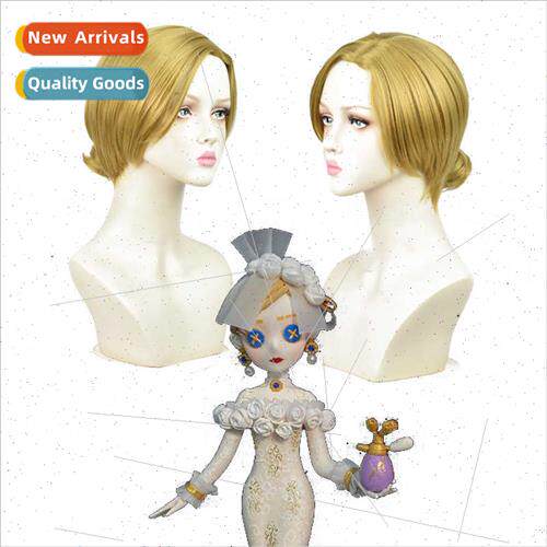 Anime character wigs Fifth perfumer skin Tonight no longer r