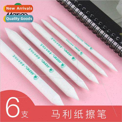 Mali sketch paper eraser pen art high gloss painting special