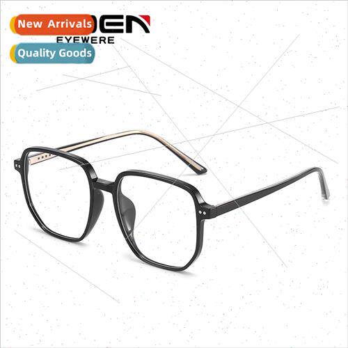 new TR90 anti-blue light eyeglasses men women plate insert c