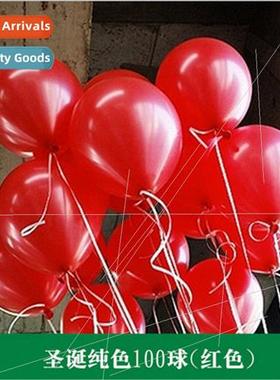 Decorative latex balloons Christmas shopping malls hotels sc