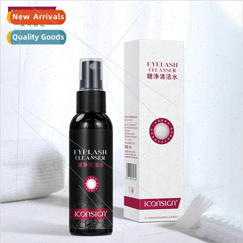 Eyelash Graft Cleaning Water Eyelash Shop Cleaning Aid Gentl