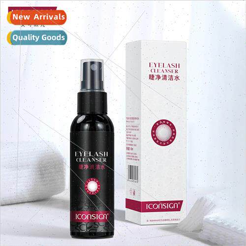 Eyelash Graft Cleaning Water Eyelash Shop Cleaning Aid Gentl