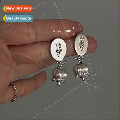 Vintage lver Brushed Orchid Flower Stud Earrings Earring Ear