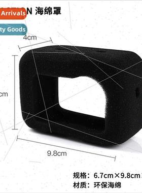 DJI OSMO action1 windshield camera sponge cover camera fall