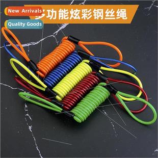theft rope disc Helmet reminder anti brake warning lock