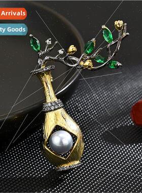 New retro elegant high-grade two-color gold vase peace brooc