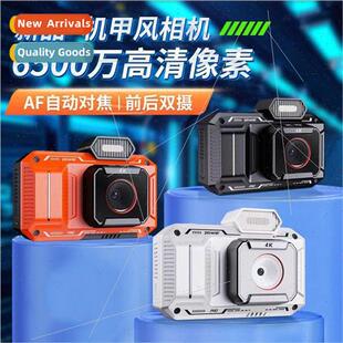 New ccd digal camera HD retro camera VLOG card machine selfi