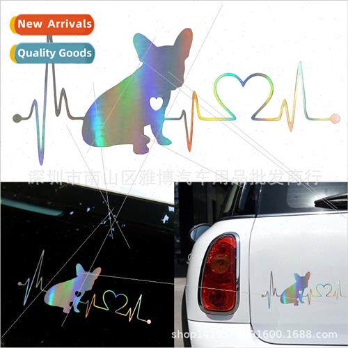 D-996 French Bulldog Waterproof Vinyl Decorative Body Bumper