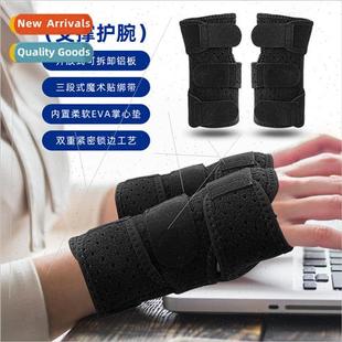Fixed Around Support Fness BraceOutdoo Adjustable Wrist Wrap