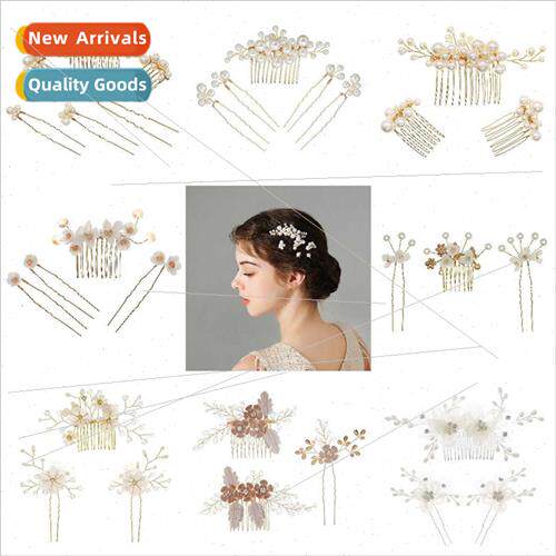 Vintage bridal headdress hair comb hairpin set wedding plate