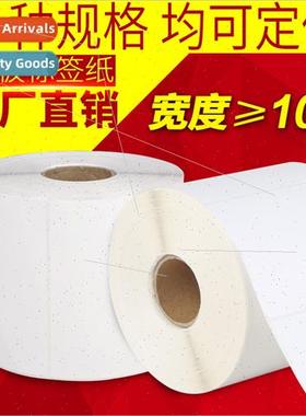 -adhesive label paper labels barcode paper 30 40 50 60 70 76