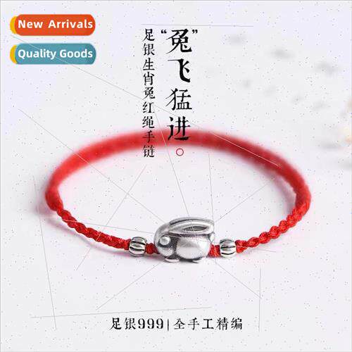 Full lver Zodiac Rabb Suddenly Flying Red Rope Zodiac Bracel