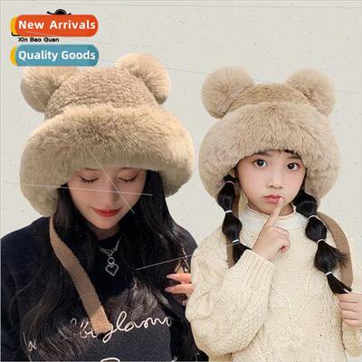 Winter padded thickened parent-child  set head thunderbolt h