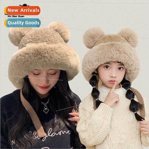 Winter padded thickened parent-child  set head thunderbolt h