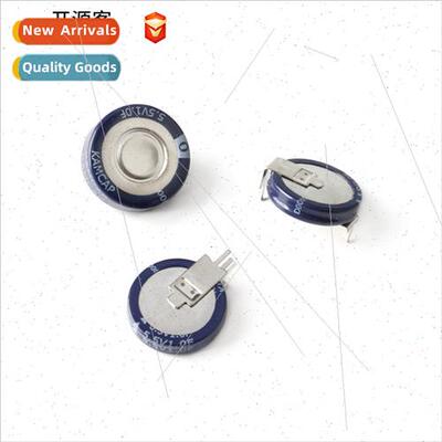 Farad Capacor 0.47F/1F/1.5F 5.5V C Type H Type V Type Super