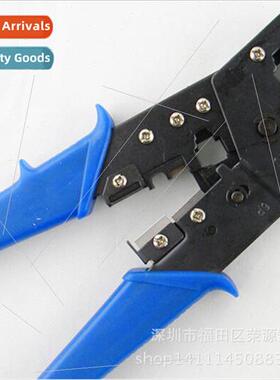 The KS-316 network cable clamp dual-use crimping pliers dual