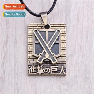 Giants Training Corps Attack Anime the Necklace Peripher