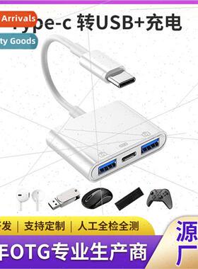 typec cell phone card reader connect sd card adapter cable t