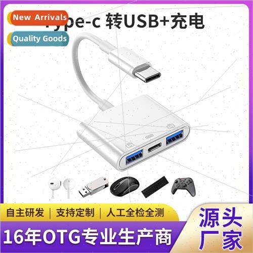 typec cell phone card reader connect sd card adapter cable t