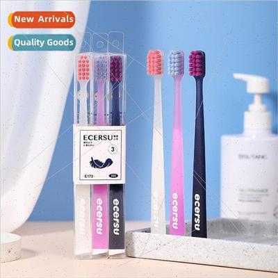 Preferred SSS Grade Antibacterial Toothbrush 3pcs Soft Brist