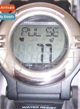 RE916M Infrared Heart Rate Monor