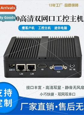 Cloud desktop computer J1900 mini host thin client dual netw