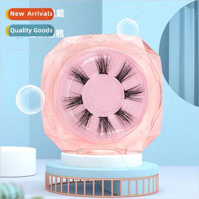 New Segmented False Eyelash Pair Natural Curling False Eyela