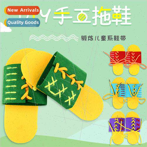 Kindergarten creative DIY handmade materials  children early