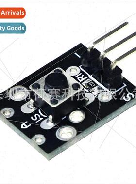 1 Posion Pushbutton Micro Tactile Swch Module KY-004 37 All-