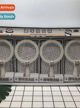 Children handheld magnifying glass cute panda Tuan Tuan fun