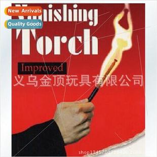 Out Scarf Torch Opener Ignion Stage Disappearance