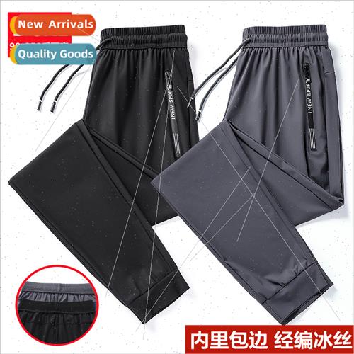 Summer drape ultra-thin men ice silk pants sports large size