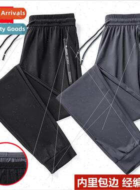 Summer drape ultra-thin men ice silk pants sports large size