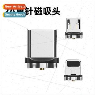 wire magnetic pin degree single rotating head 540 suction