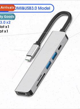 6-in-1 type-c to HDMI+USB+PD fast charger+SD/TF hub type-c h